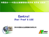Control (Fool Proof & LCA)
