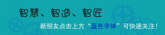 质量人都知道：100 - 1 = 0！